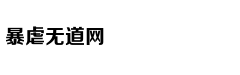 KBS2 phá dớp ra